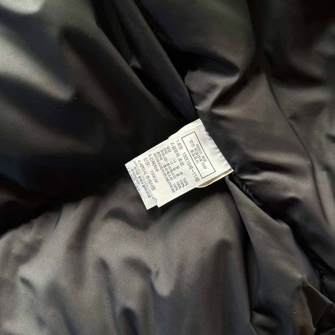 [XS/150]노스페이스 키즈 온볼 푸퍼 경량 패딩 상품이미지9