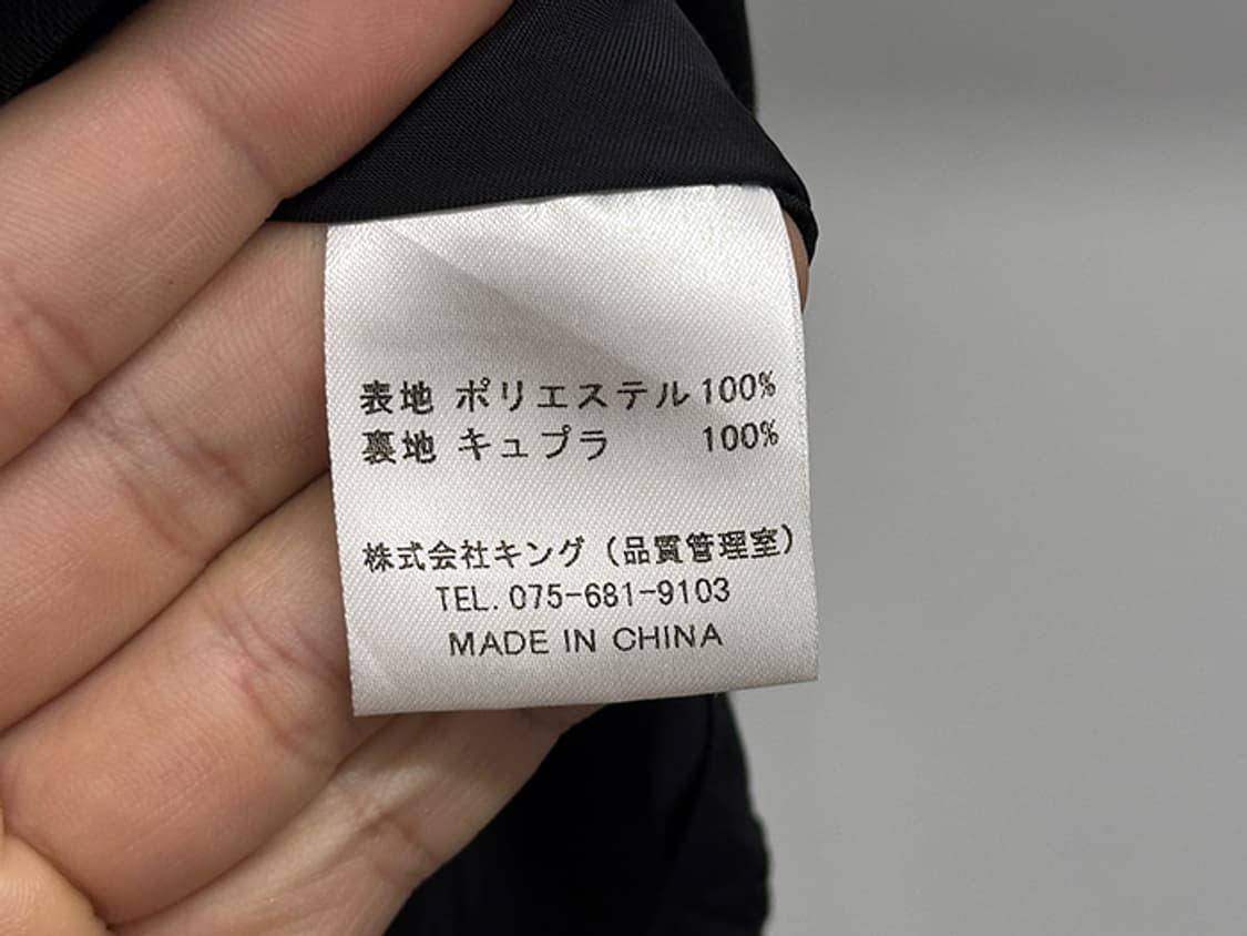 TRUSSARDI (26) 상품이미지9