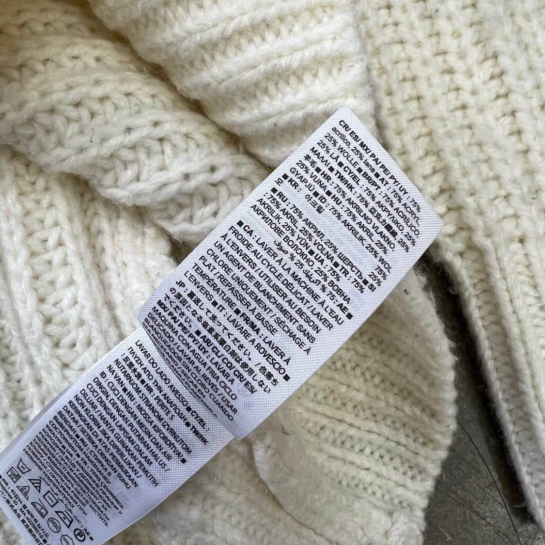 M) GAP 갭 스웨터 니트 상품이미지6