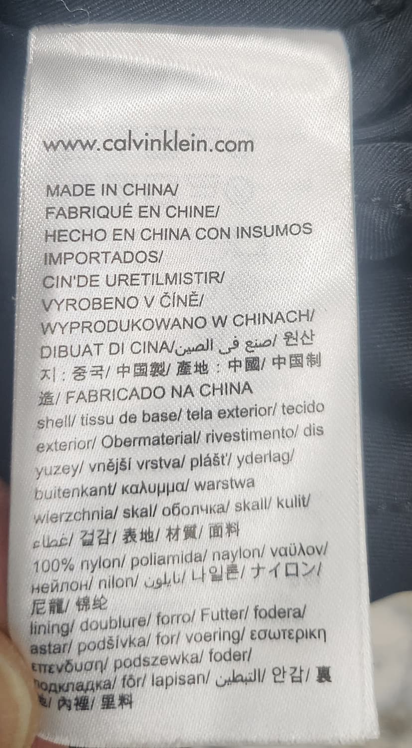 캘빈클라인 퀼팅 봄버자켓 S (66까지) 상품이미지4