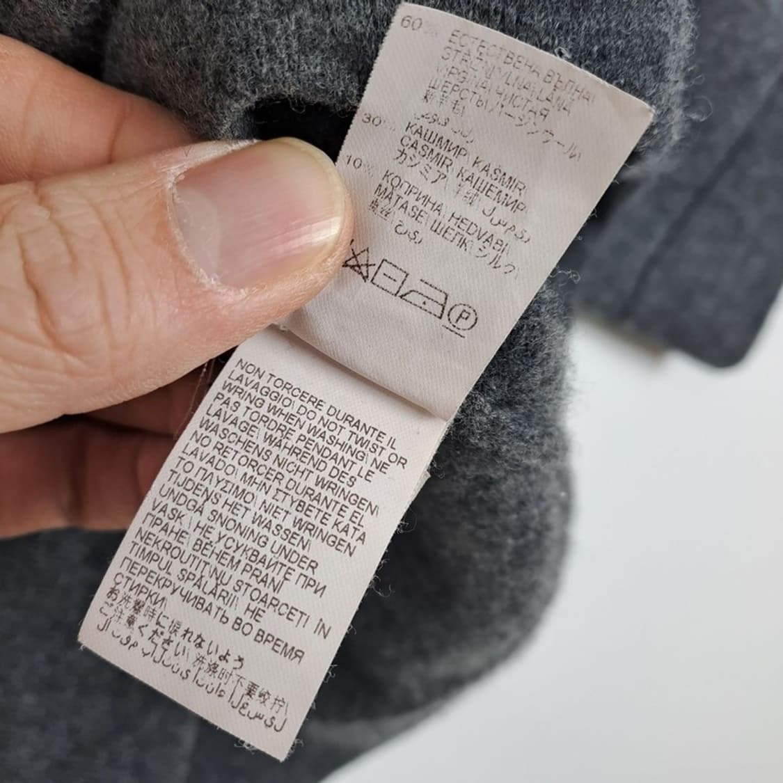 브루넬로쿠치넬리 캐시미어 니트 상품이미지7