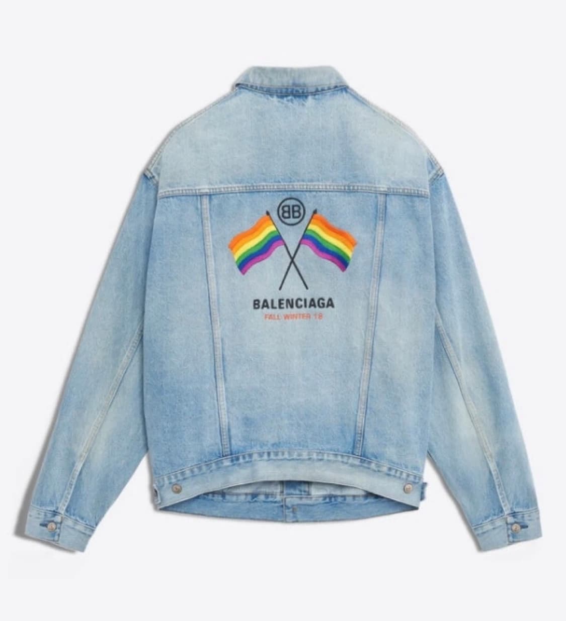 발렌시아가 레인보우 데님 자켓 XXL 정품 상품이미지1