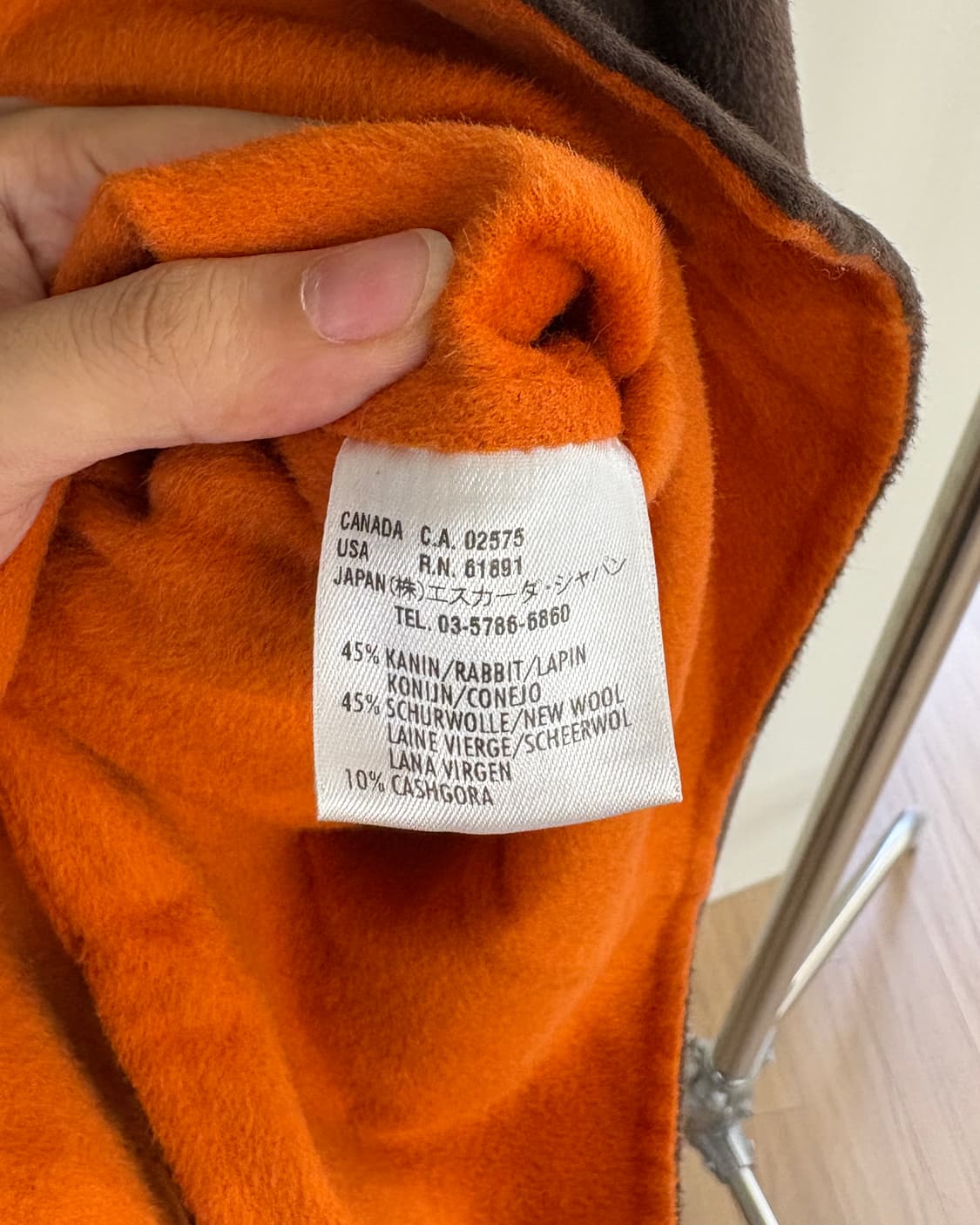 에스카다 브라운 래빗 울 싱글 자켓 상품이미지8