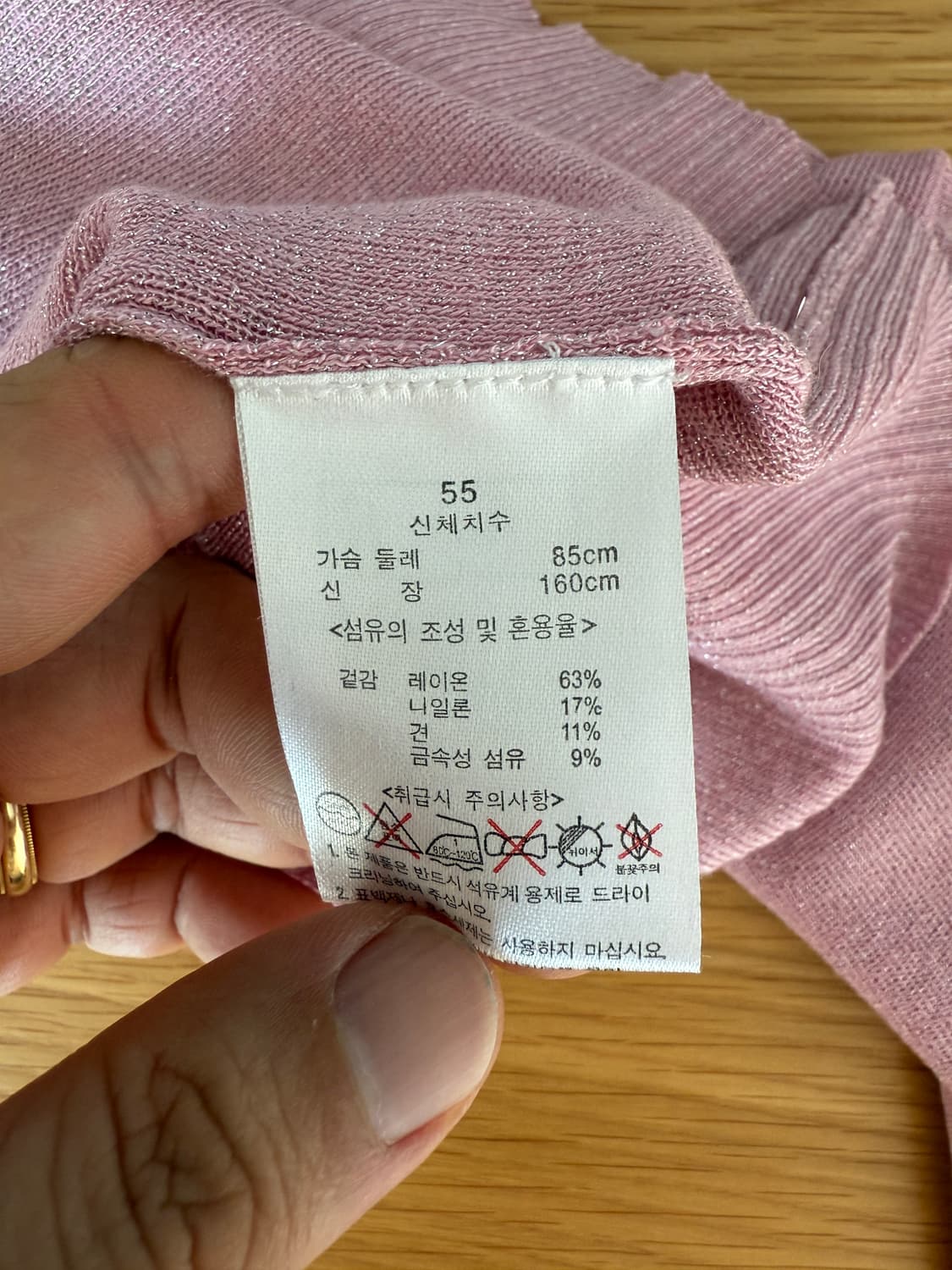 안나수이(ANNA SUI) 니트 후드 상품이미지6