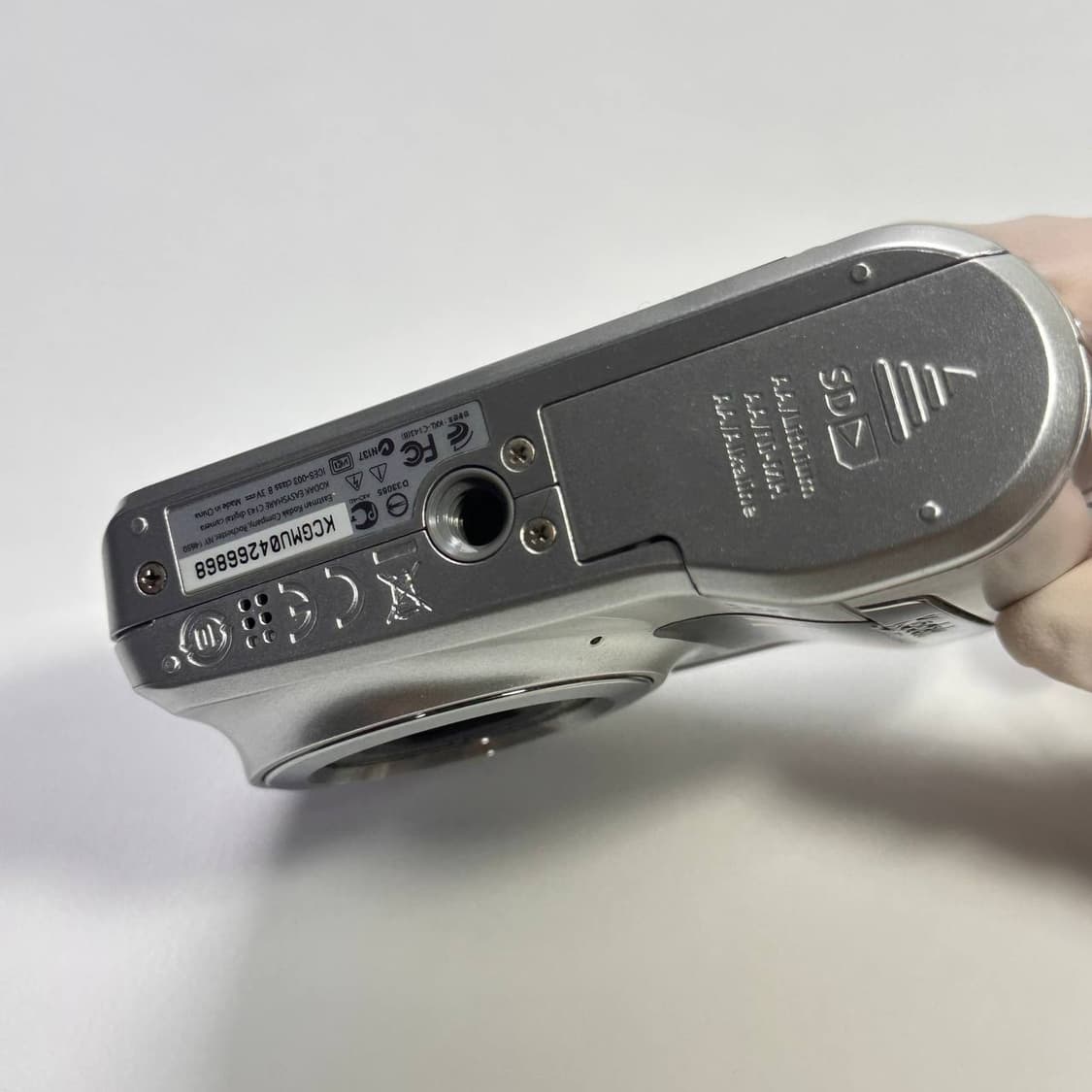 Kodak EasyShare C143 코닥 이지쉐어 디카 상품이미지5