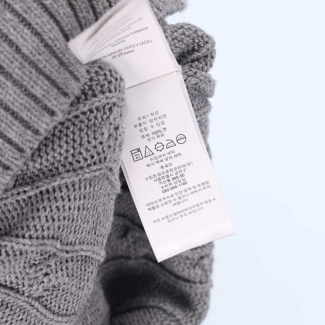 [S] 신형 폴로 랄프로렌 꽈배기 케이블 니트 스웨터 회색 3817 상품이미지7