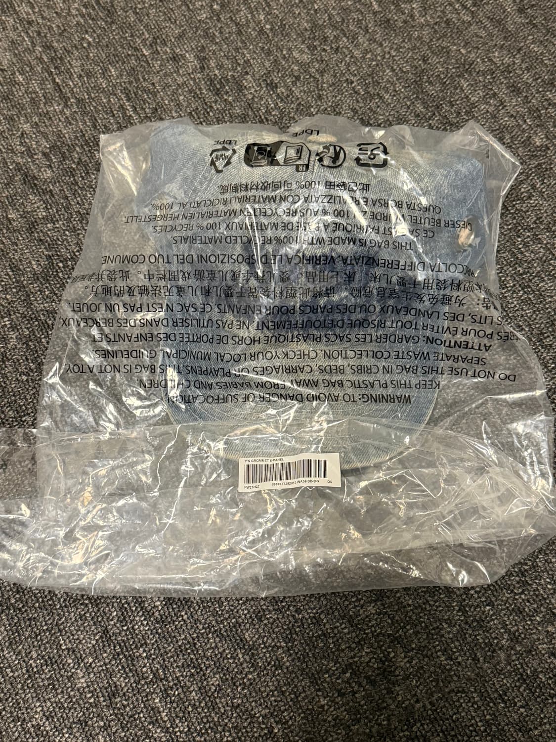 슈프림 x Y's 바이 요지 야마모토 그로밋 6-패널 워시드 블루 - 2 상품이미지4