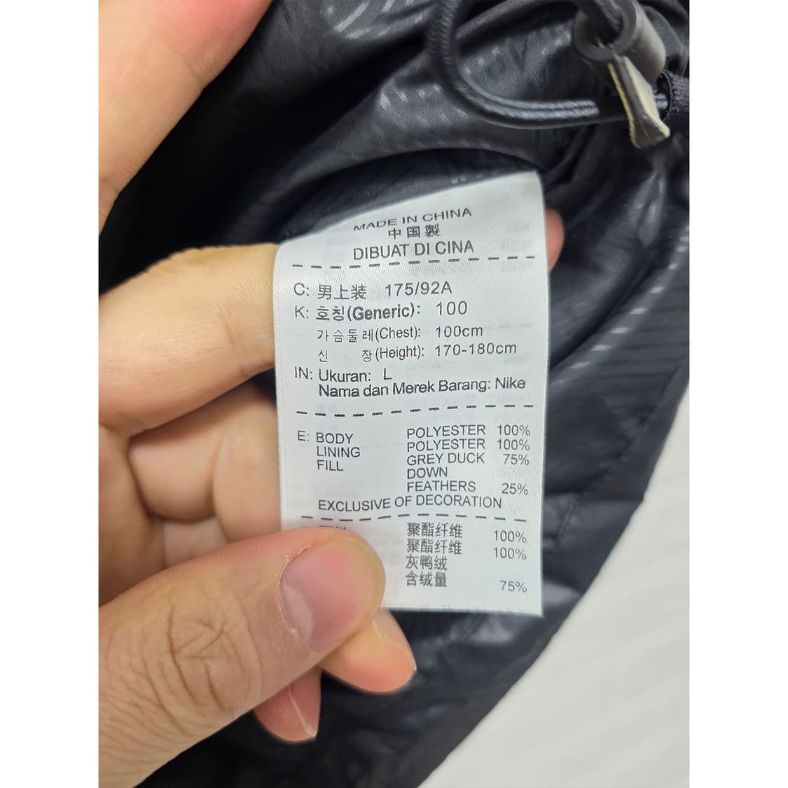 택포// 나이키 스우시 블랙 패딩 조끼 L 상품이미지3