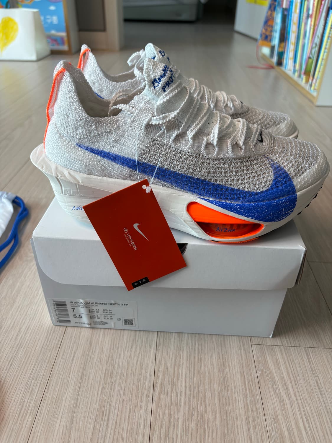 나이키 알파플라이 넥스트% 3 블루프린트 240mm 새상품 상품이미지1