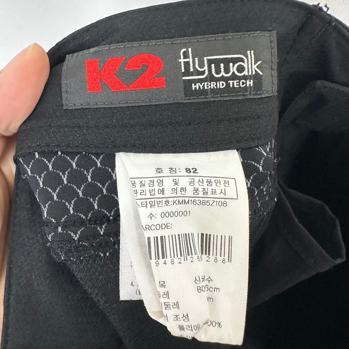 케이투 남자 반바지 검정 82 (30인치정도) 상품이미지6