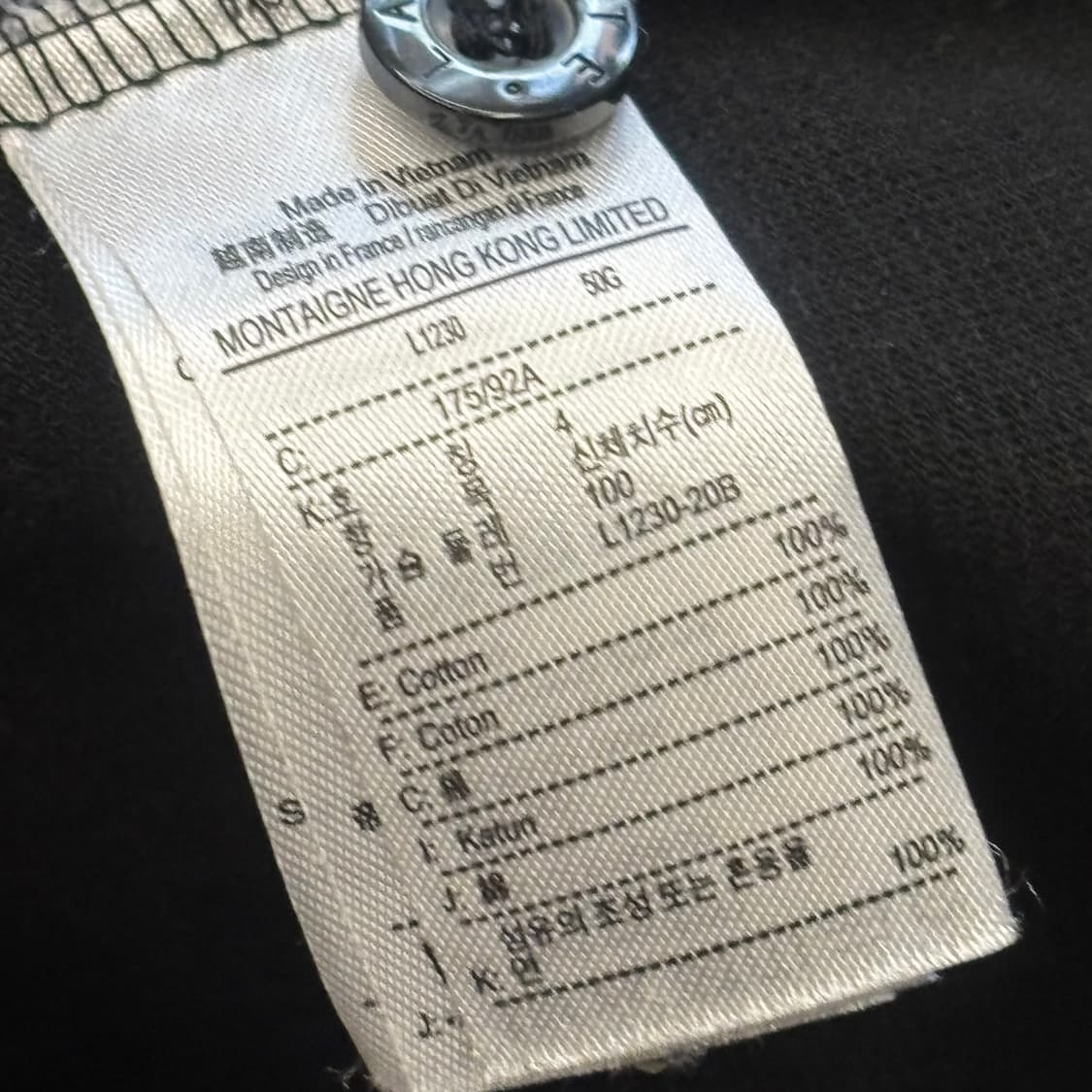 4(M) 라코스테 블랙 카라 반팔티 상품이미지5