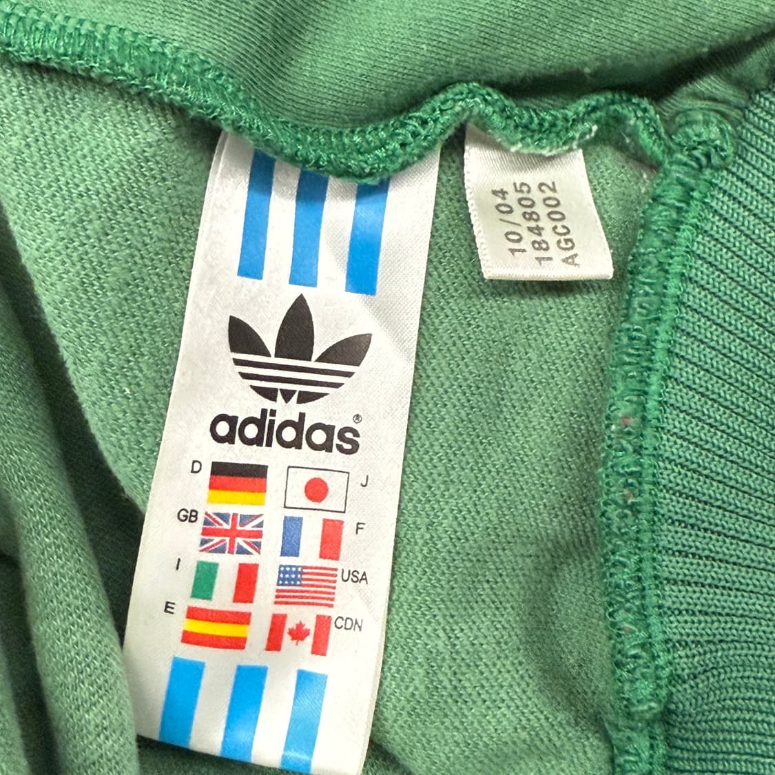 [ 정품/90 ] 아디다스 파이어버드 딥 그린 클럽 트랙탑 져지 b8 상품이미지6