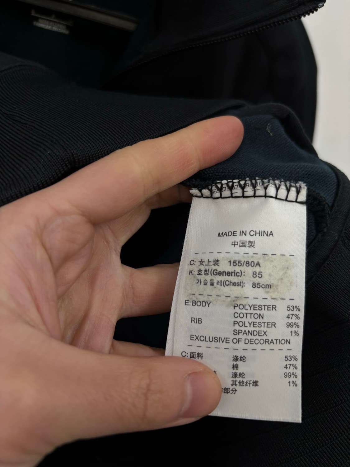 나이키 우먼  트랙탑 상품이미지5