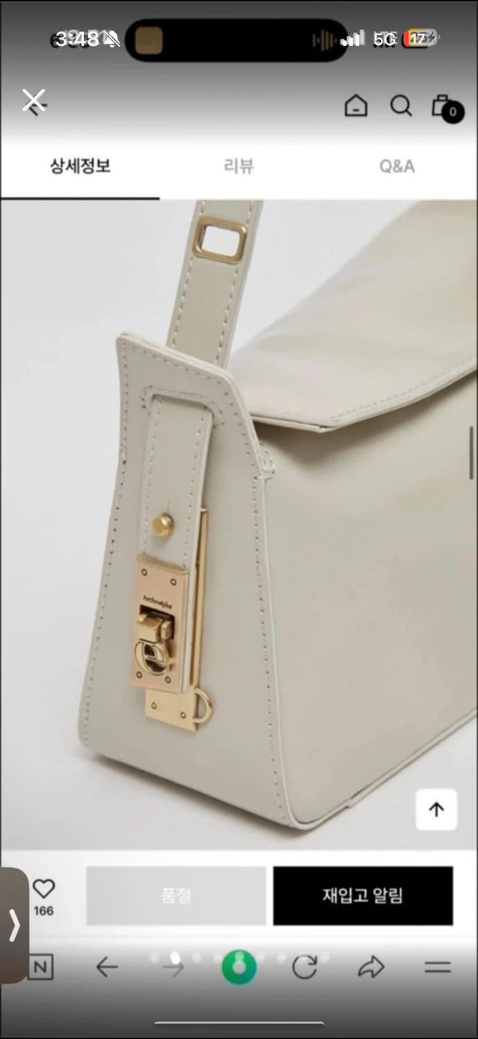 새제품) 아카이브앱크 클립포드 소가죽 백 상품이미지2