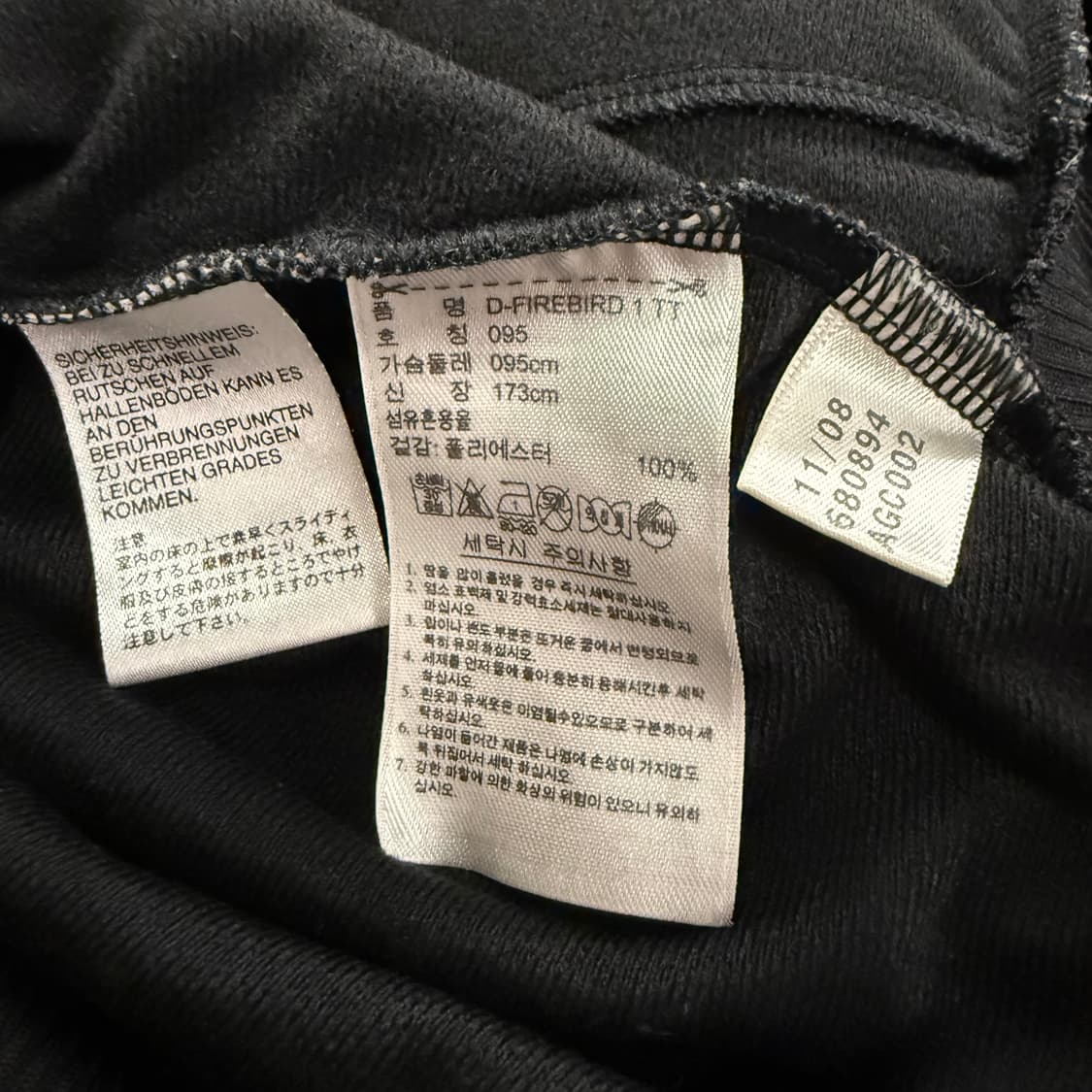 [정품/95] 아디다스 블랙 골드 삼선 트랙탑 져지 b13 상품이미지6