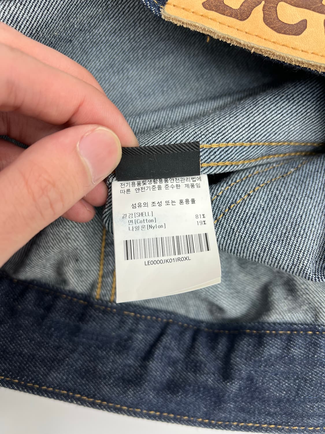 LEE 2세대 데님 트러커 자켓 상품이미지6