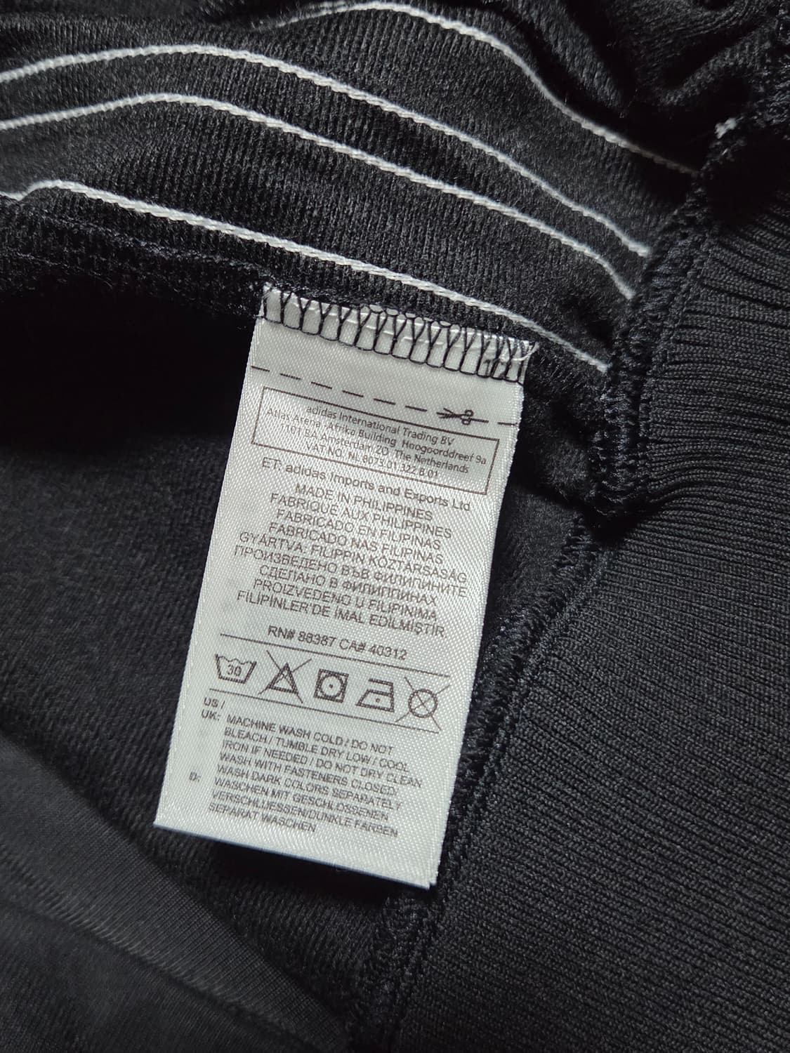 15fw 팔라스x아디다스 파이어버드 트랙탑 L사이즈 상품이미지7