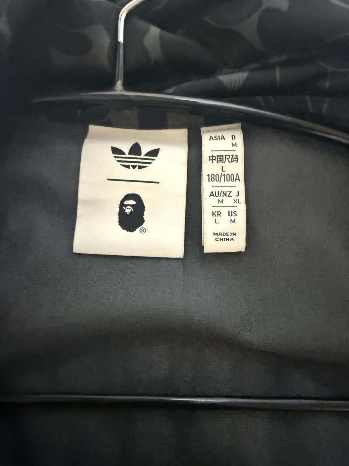 아디다스 베이프 트랙탑 L팝니다 상품이미지3