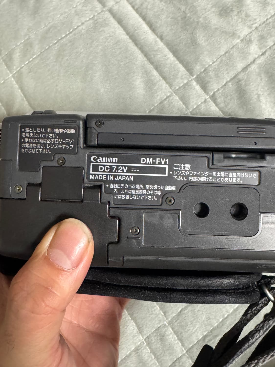 Canon dm-fv1 빈티지 캠코더 상품이미지3