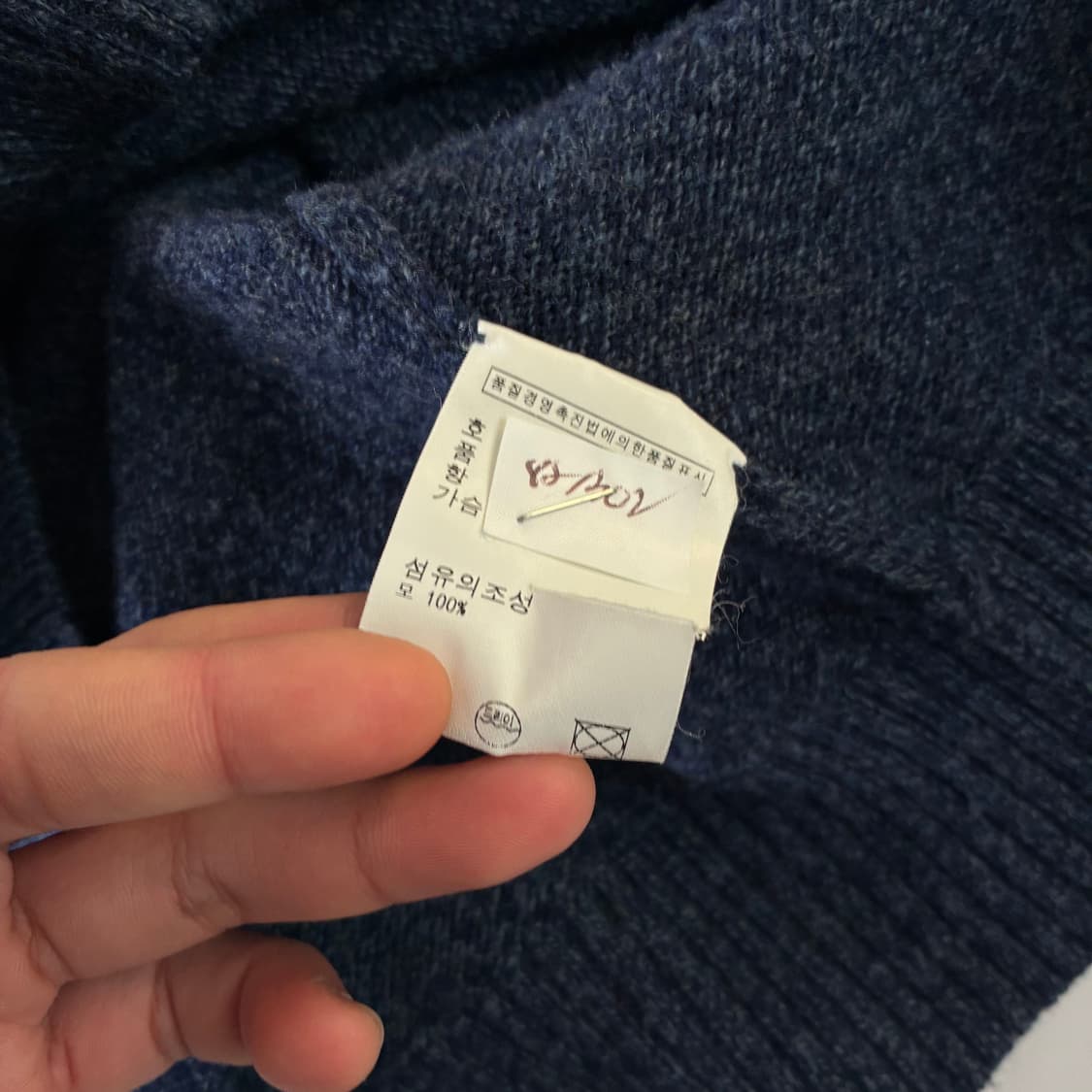 Polo  폴로 랄프로렌 90,s 자수 램스울 다크네이비 라운드 니트   상품이미지5