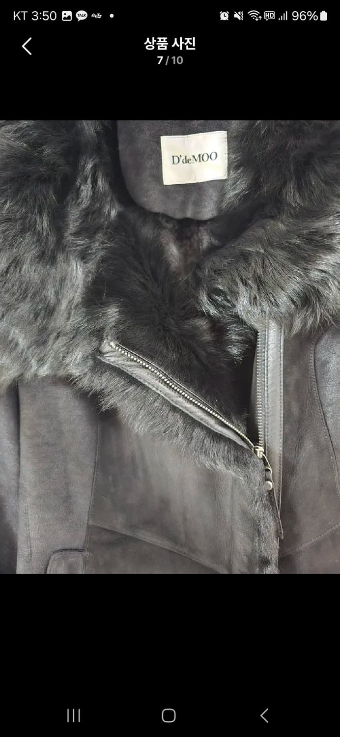디데무 양가죽 양털 무스탕코트 상품이미지7