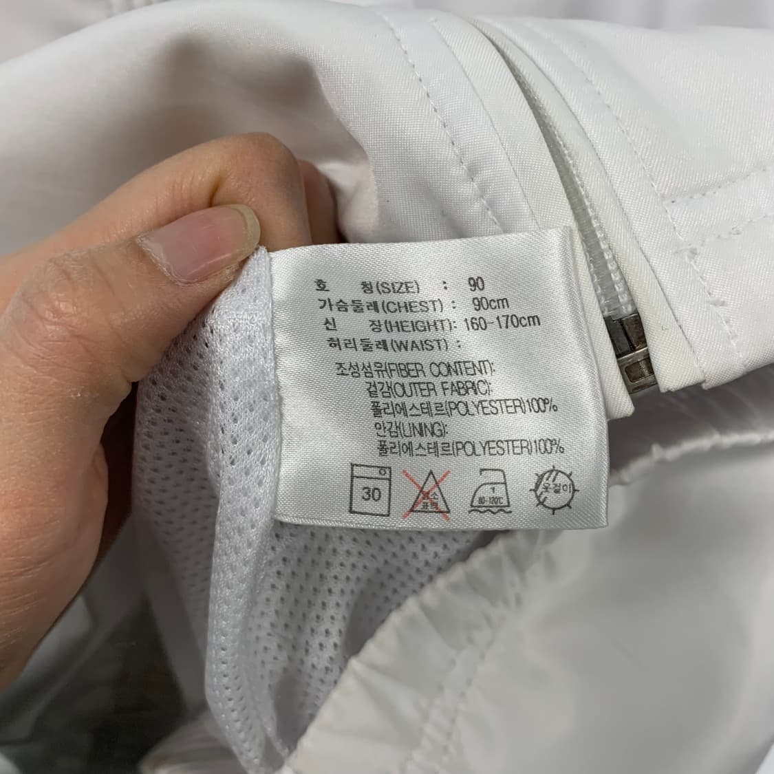 나이키 테니스로고 화이트 바람막이 자켓  상품이미지6