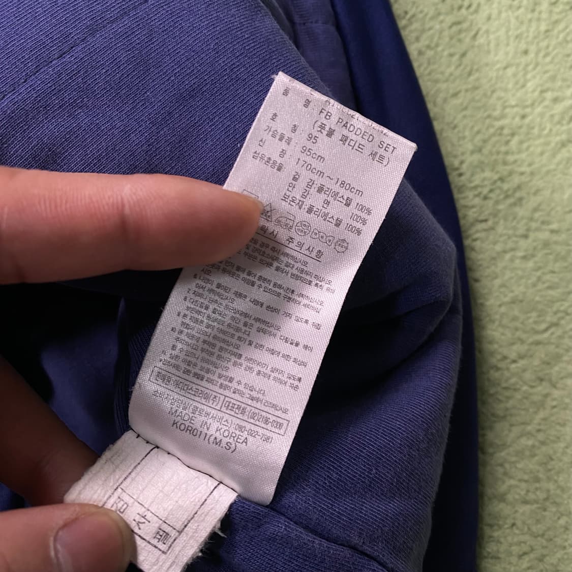 아디다스 네이비 흰빨 Stripe 점퍼 상품이미지6