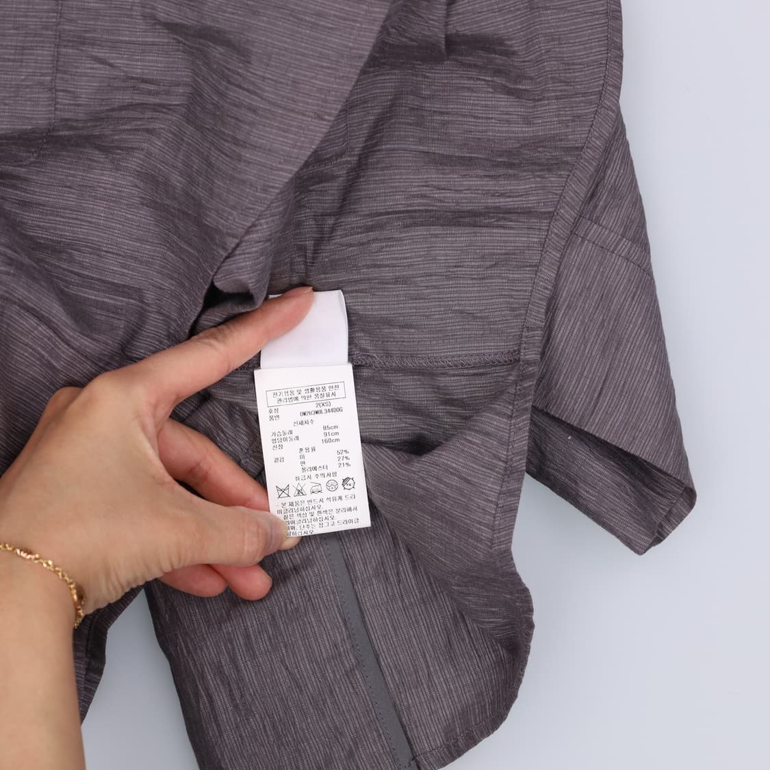 XS DKNY 여성 크롭 반팔셔츠 0420H1 상품이미지5