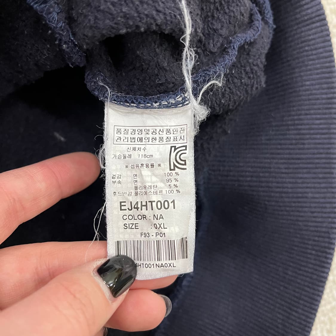 XL 에비수 멀티컬러 후드 티셔츠 0210M 상품이미지3