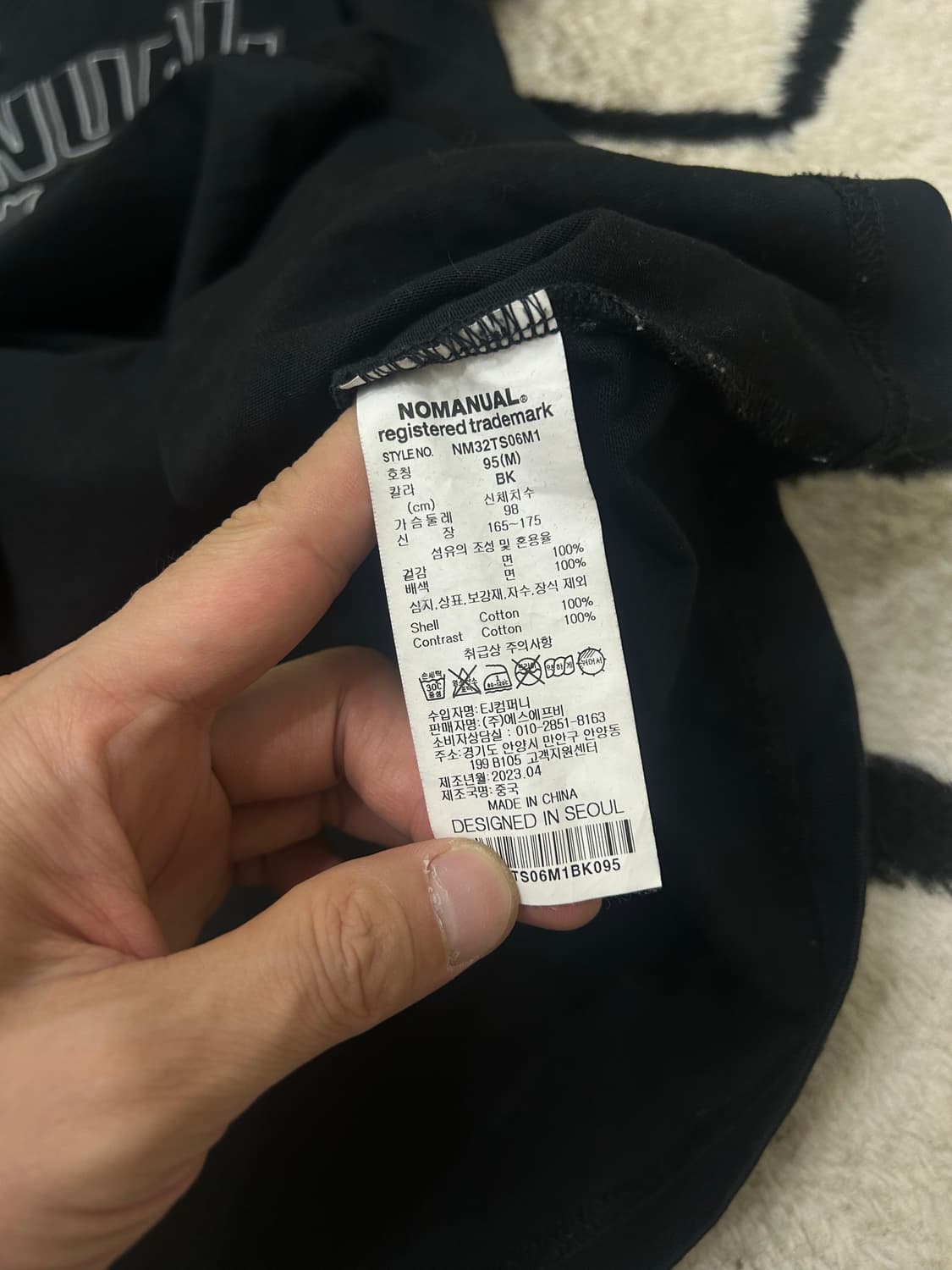 [M]노매뉴얼 S.T 오버핏 프린팅 반팔/블랙 상품이미지6