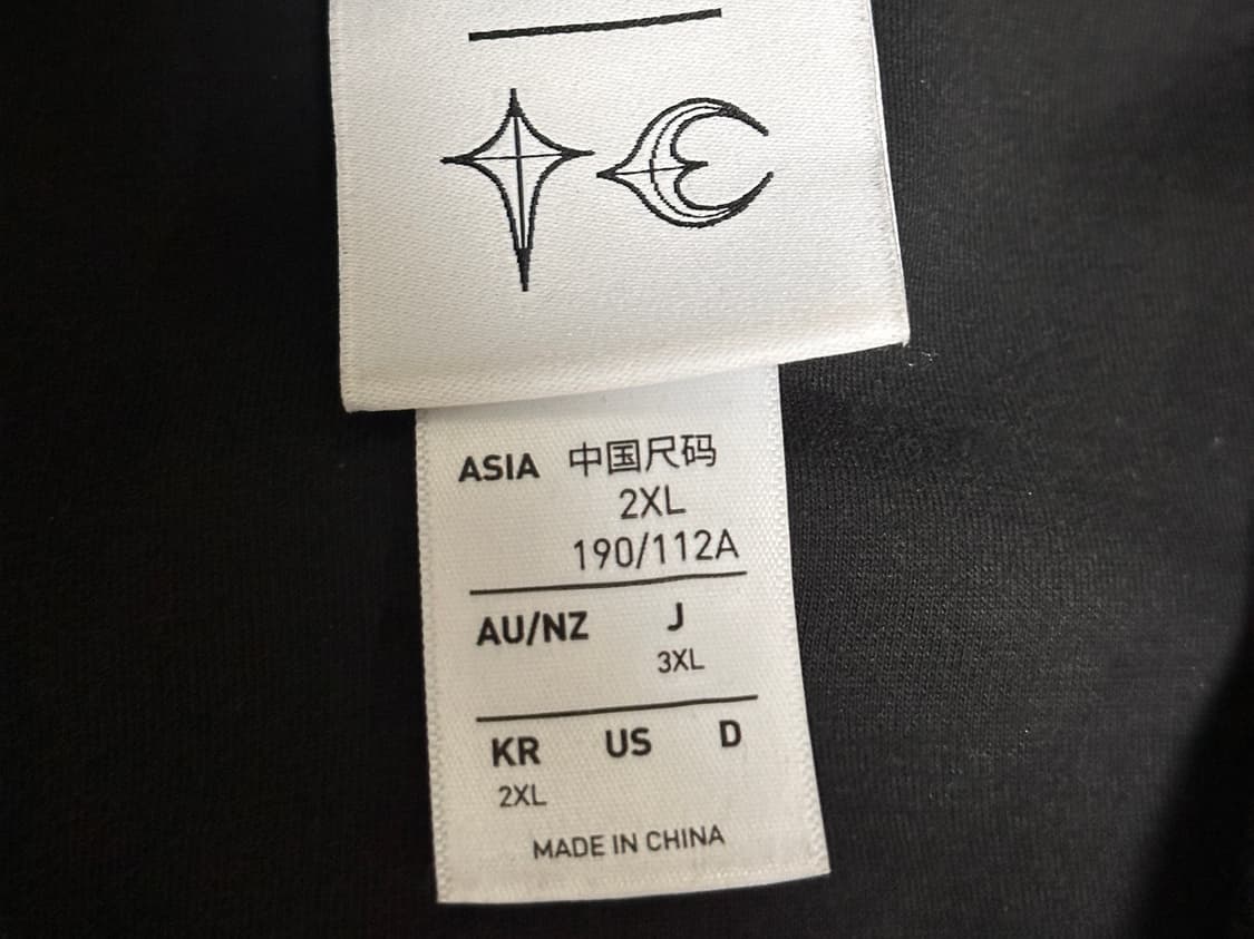 떠그클럽 아디다스 트랙탑 져지 상품이미지6