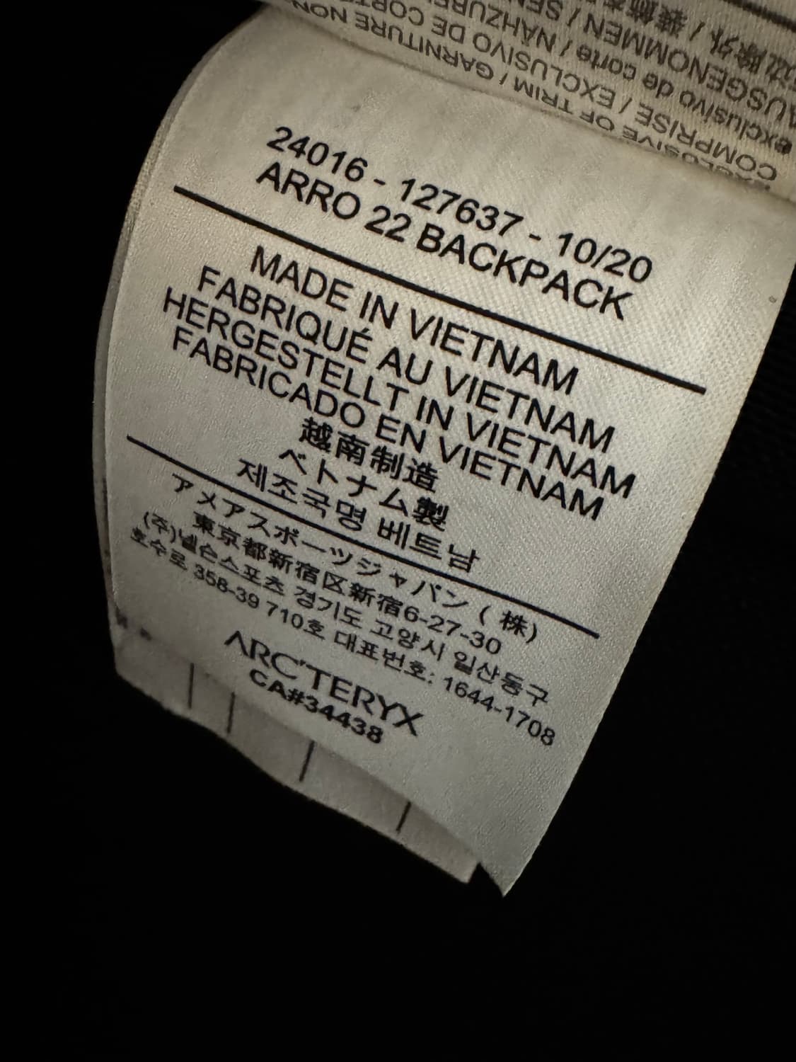 아크테릭스 아로 22 백팩 24k블랙 상품이미지10