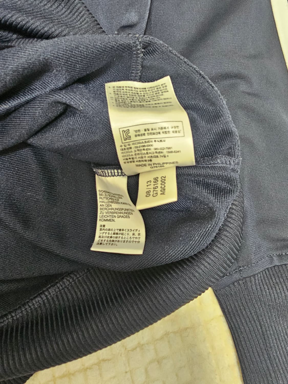 아디다스 파이어버드 져지 상품이미지4