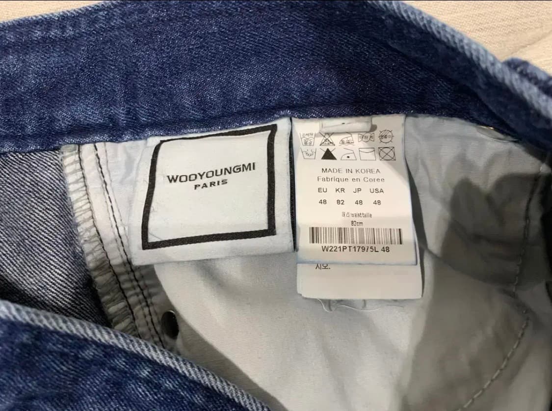 우영미 플레어진 부츠컷 팬츠 상품이미지5