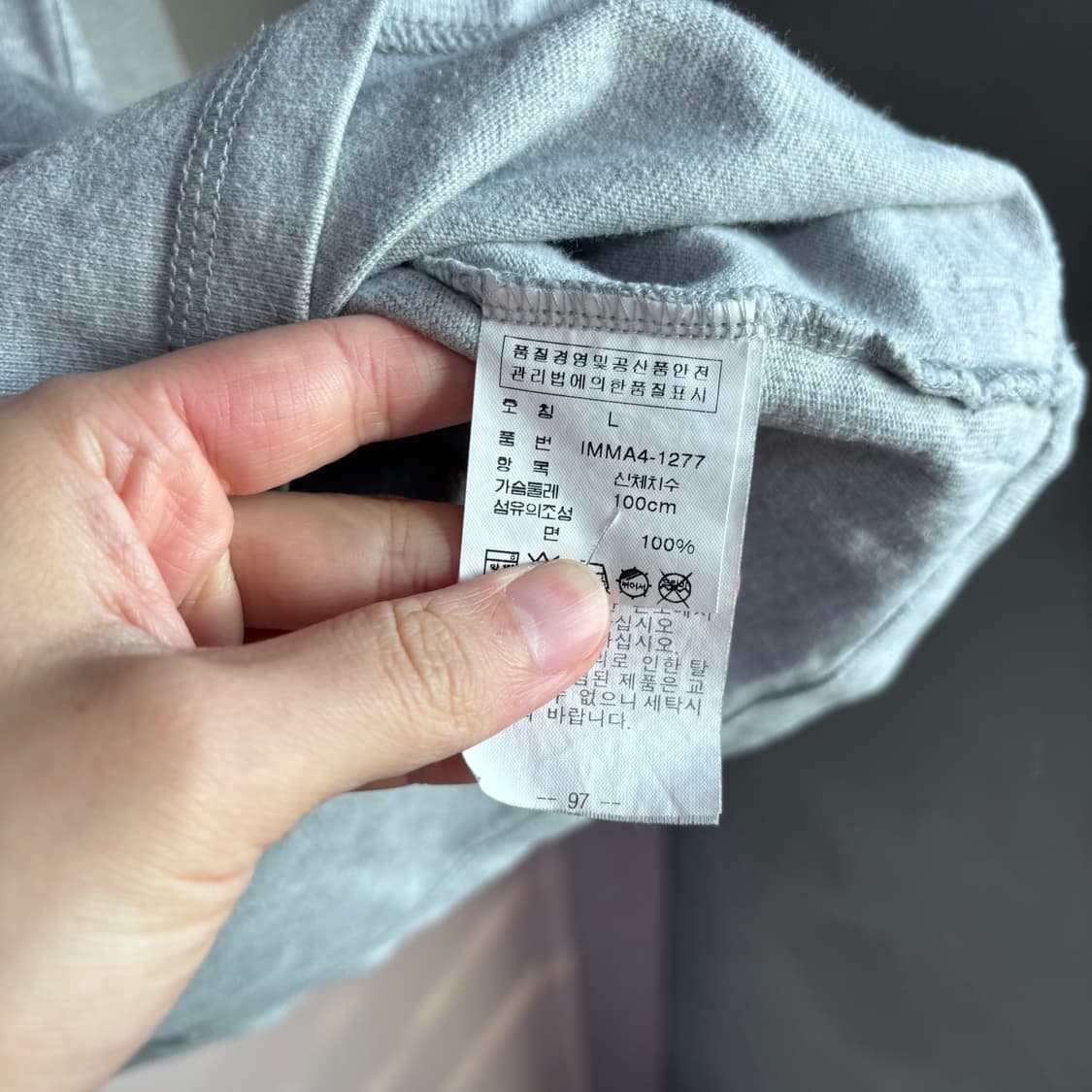 폴로 랄프로렌 폴로 진스 롱슬리브 그레이 상품이미지3