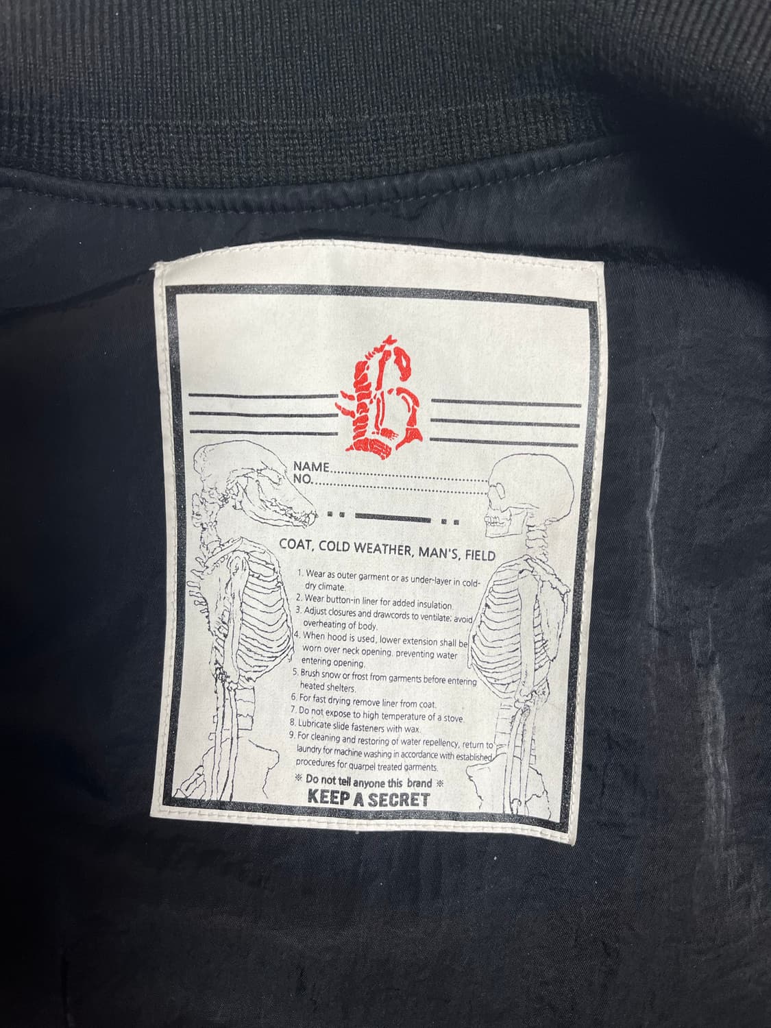 [M] 블랙아웃 탁르손 스프레이 ma-1 항공점퍼 마원 상품이미지3