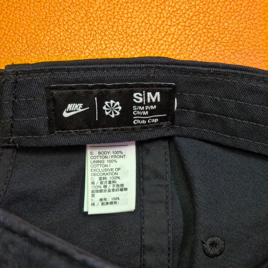 나이키 모자  상품이미지5