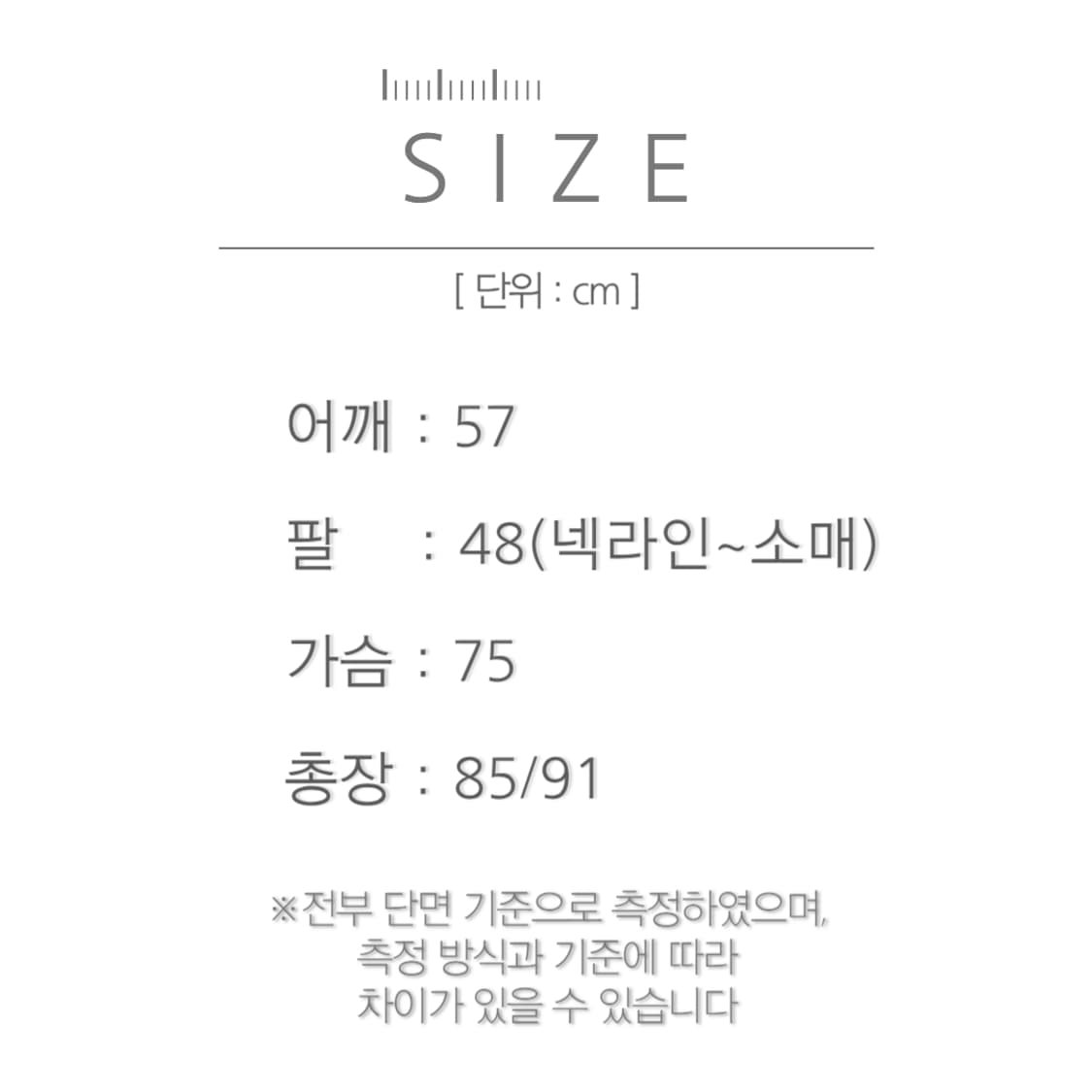 [3XL]랭글러 USA 나바호 스트라이프 투톤 배색 버튼다운 웨스턴 셔츠 상품이미지7