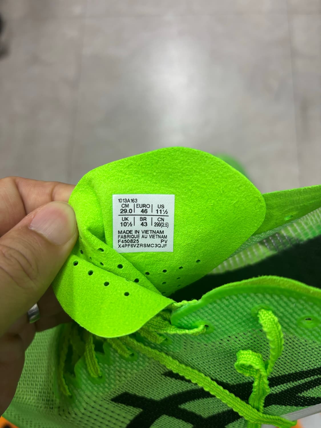 메타스피드 도교 엣지(290mm) 상품이미지3