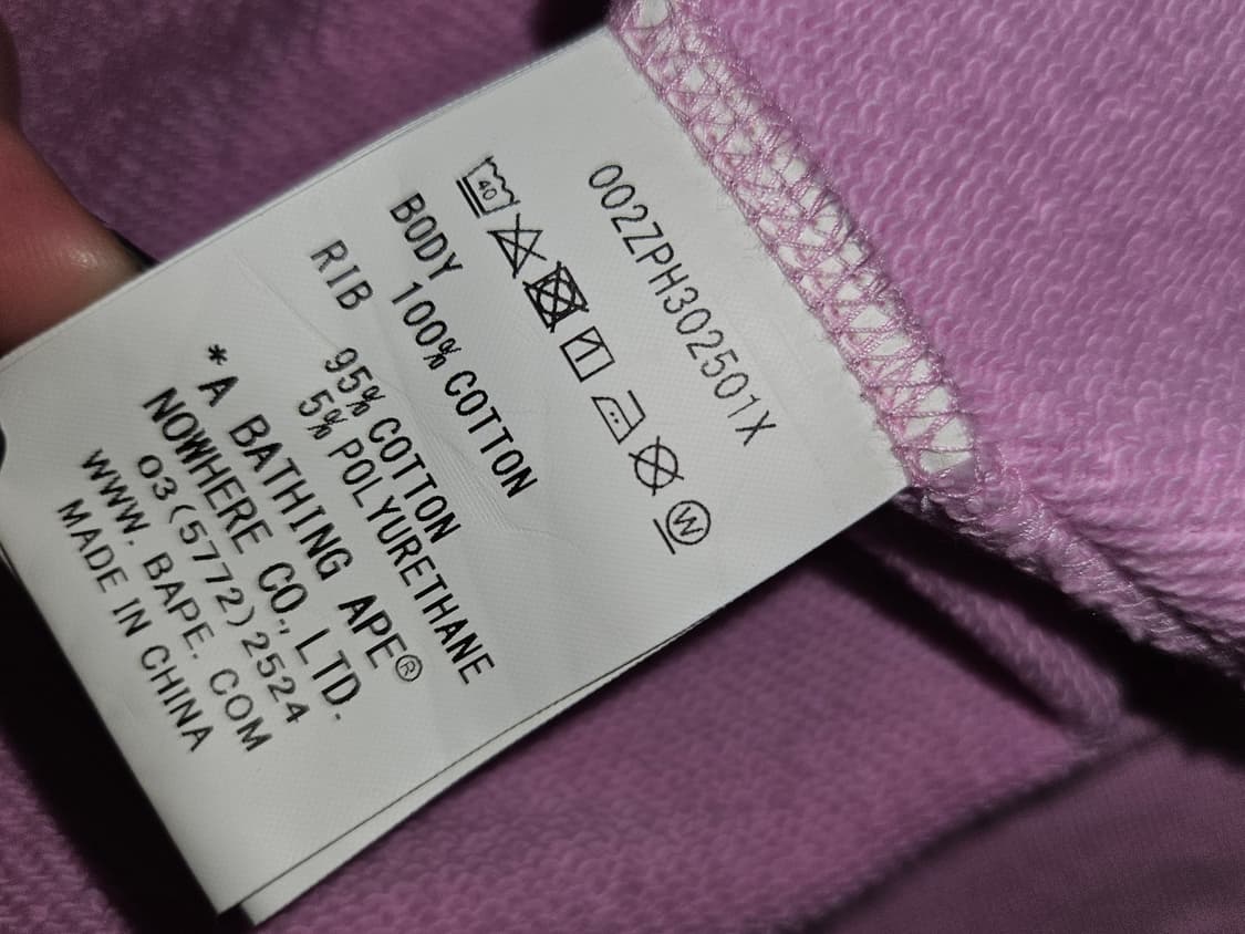 더블 마일로 샤크 솜사탕 후드집업 정품 상품이미지6