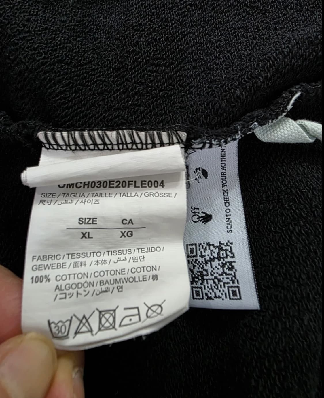 오프화이트 마커애로우 티셔츠 105 상품이미지10