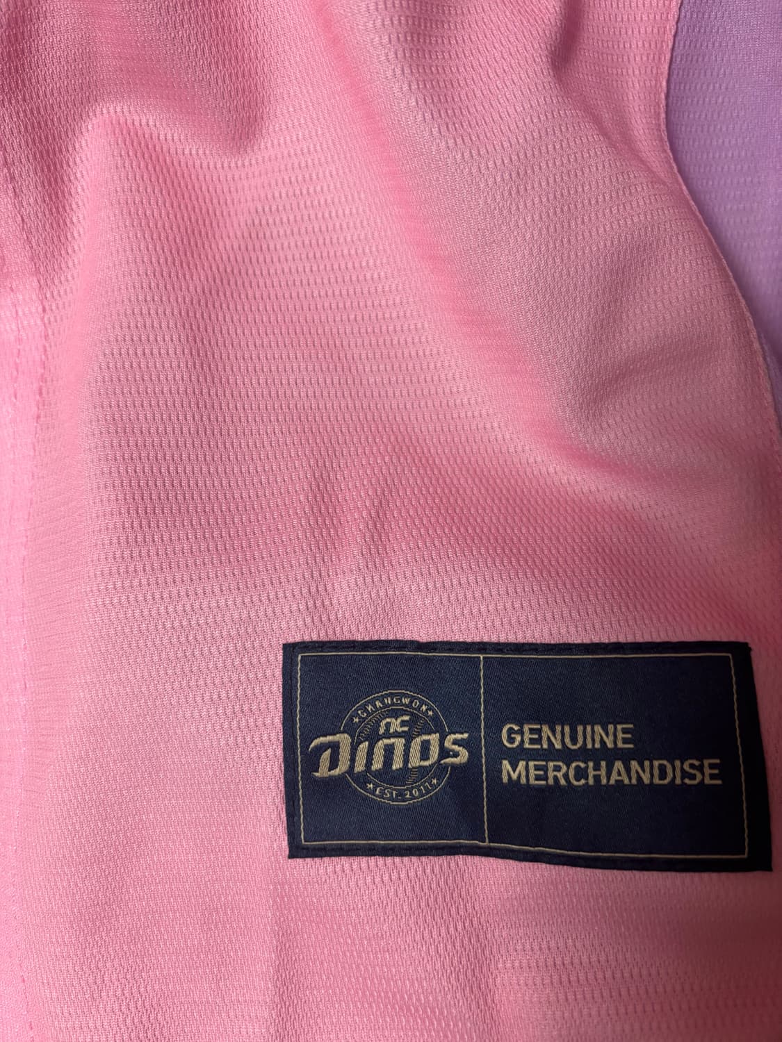 NC다이노스 도구리패션 유니폼 상품이미지5