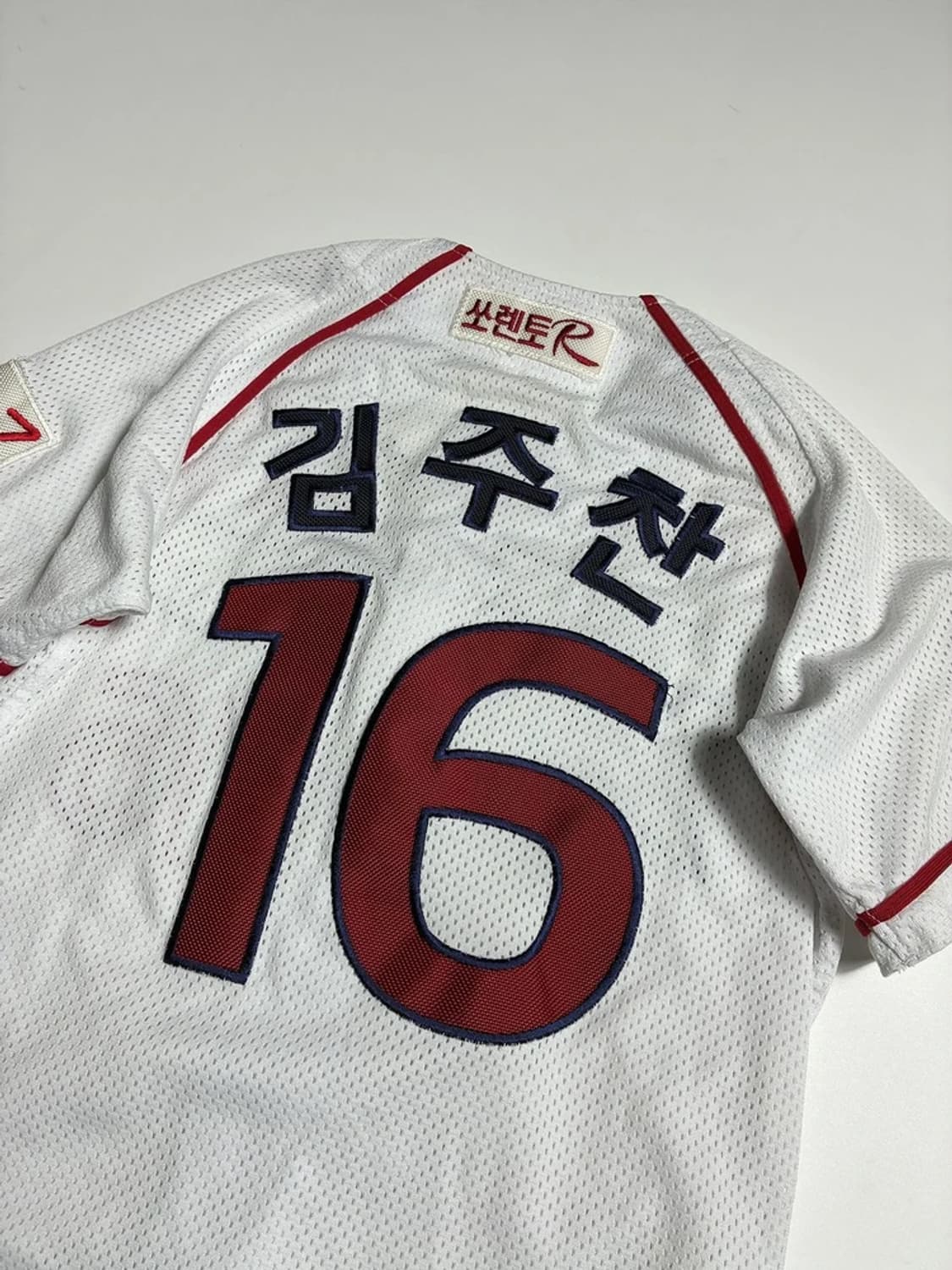 기아 타이거즈 김주찬 선수 반팔 유니폼 R2308 상품이미지2