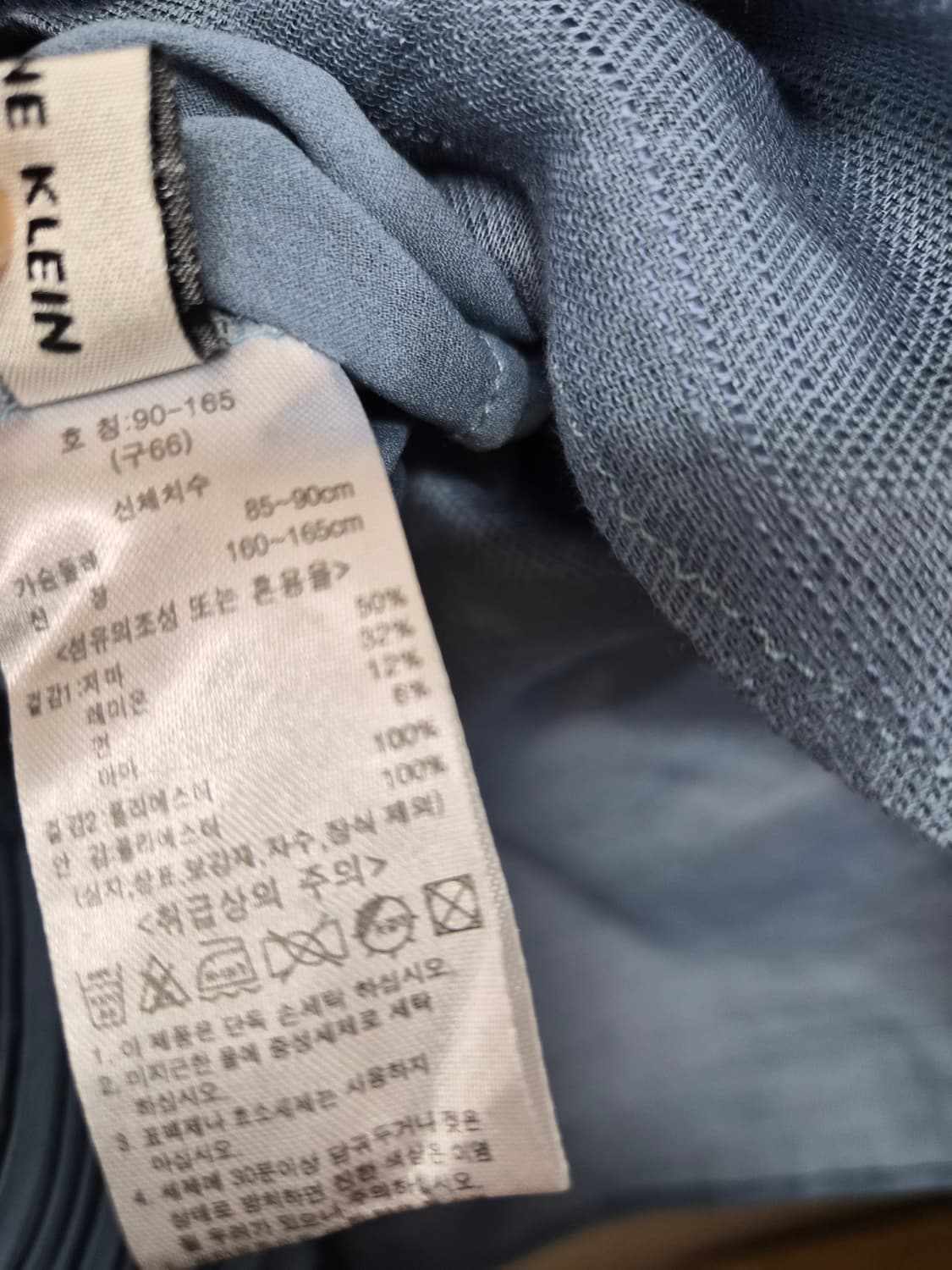 앤클라인 린넨셔츠 플리츠 원피스 상품이미지10