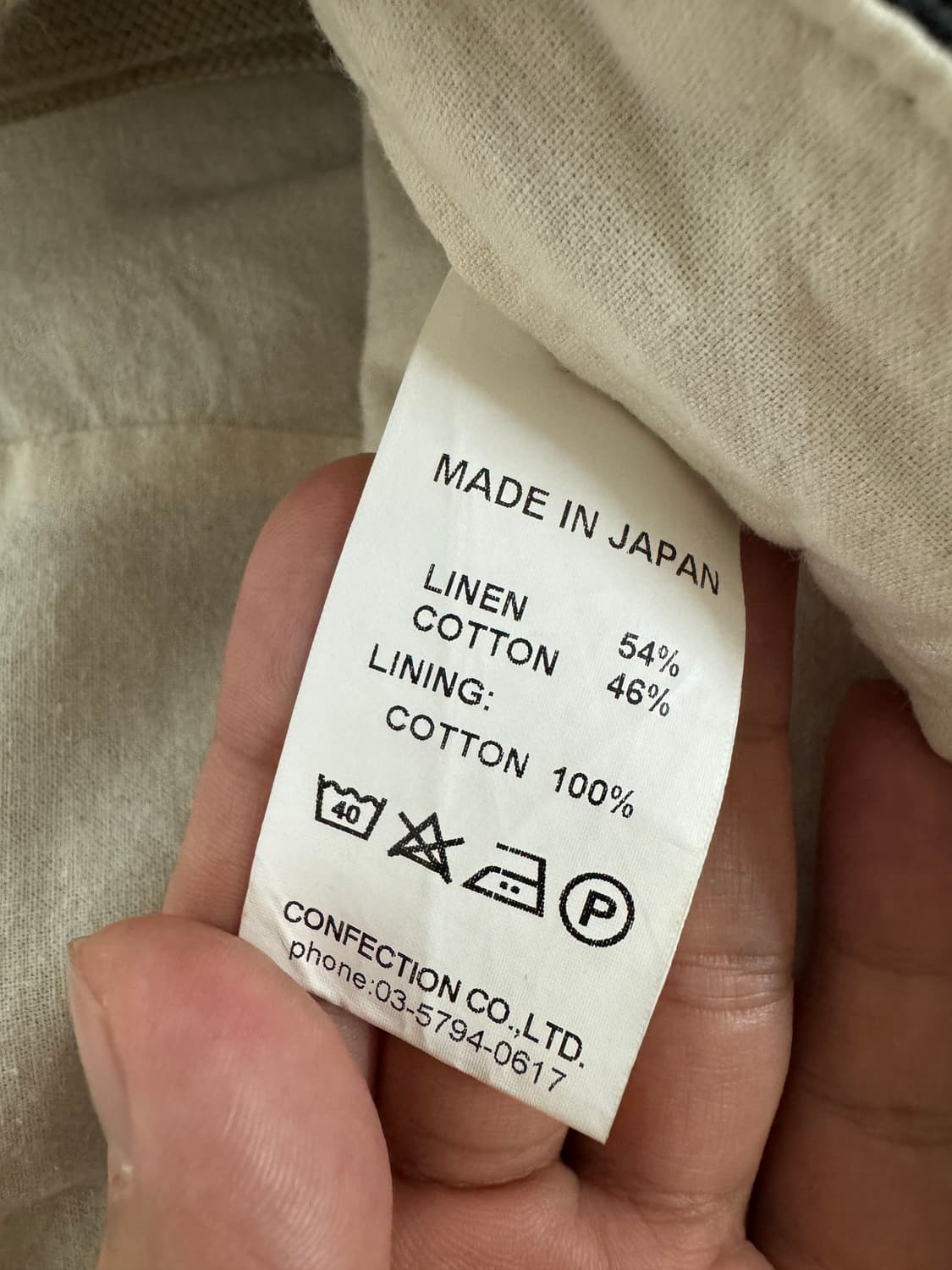 garment reproduction of workers 서스펜더 팬츠 상품이미지3