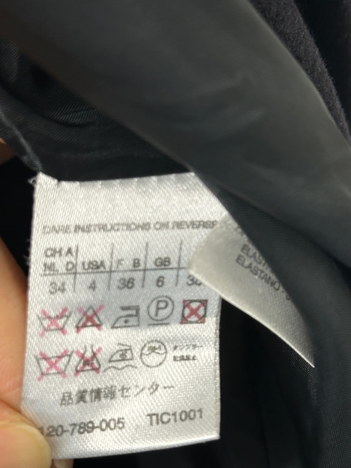 막스마라 블랙 울 롱코트 34 size 44-55 상품이미지6