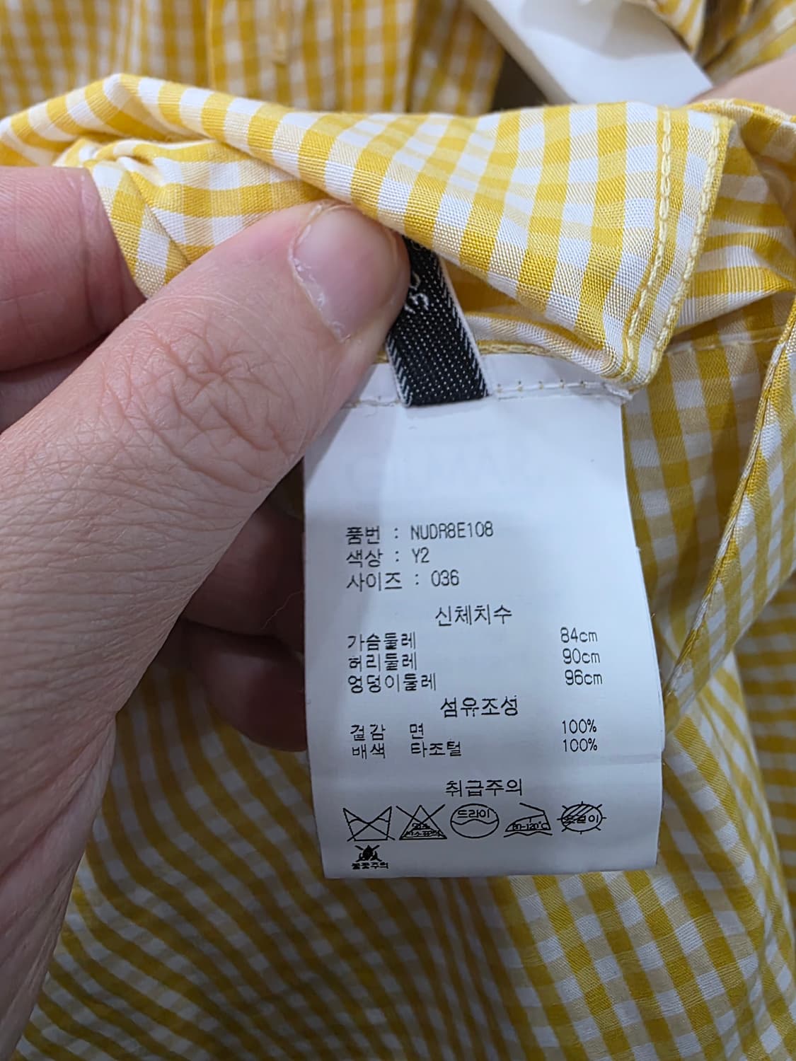 N21 여성 원피스 상품이미지5