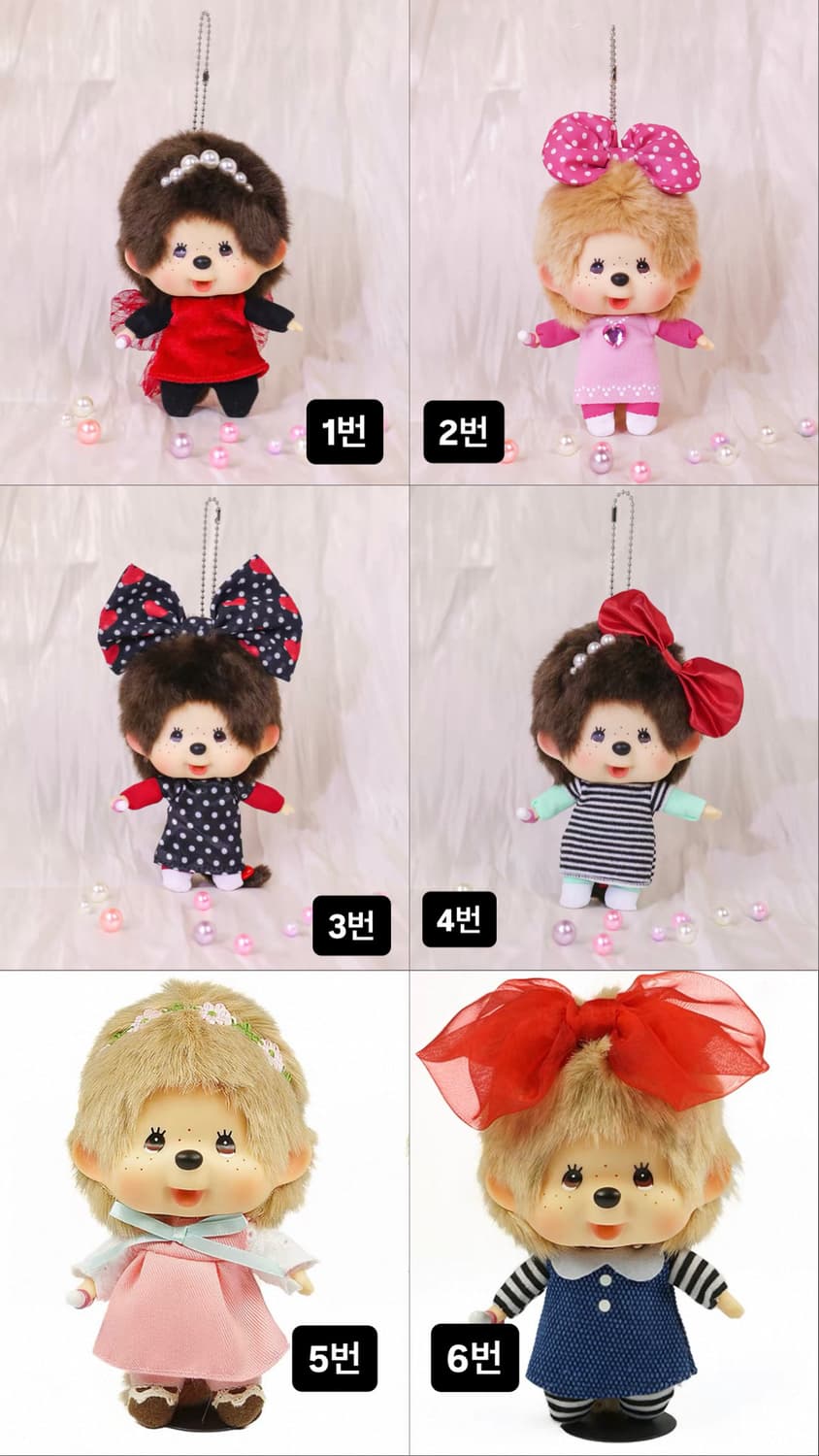 홍콩 한정판 빅헤드 몬치치 키링 상품이미지2