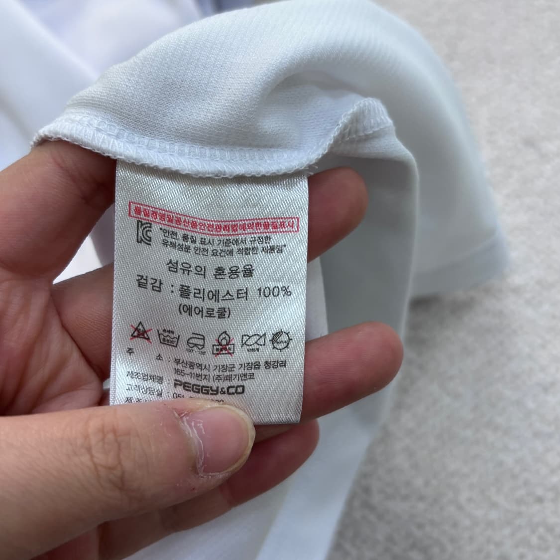 105 PGR 남성 카모 긴팔 티셔츠 0423E 상품이미지4