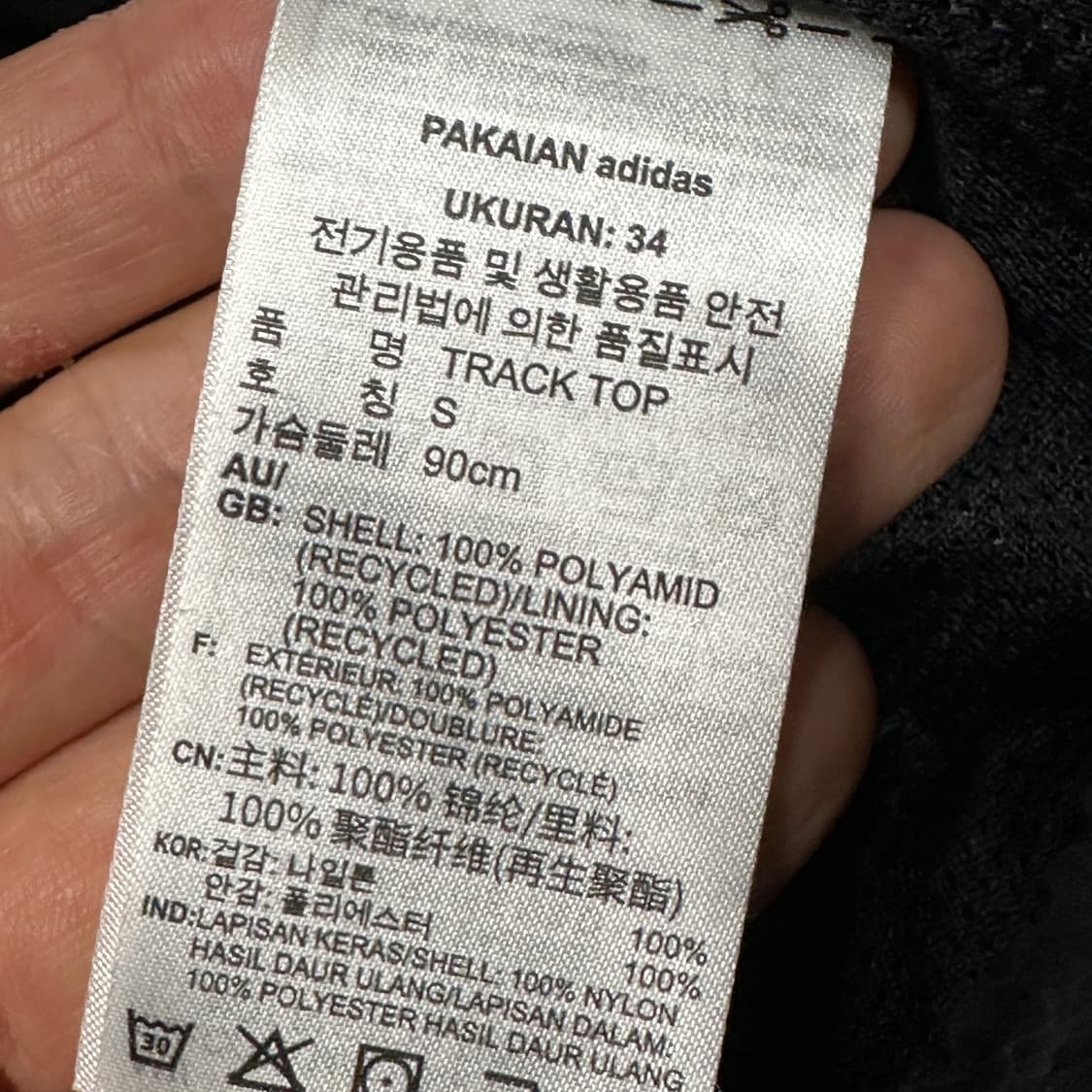 아디다스 여성 우븐 바람막이자켓 s 상품이미지3